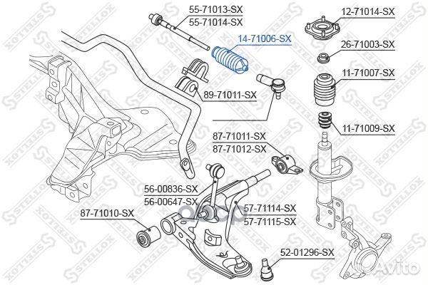 Пыльник рул. рейки с г у mazda 626 ge 9 Stellox