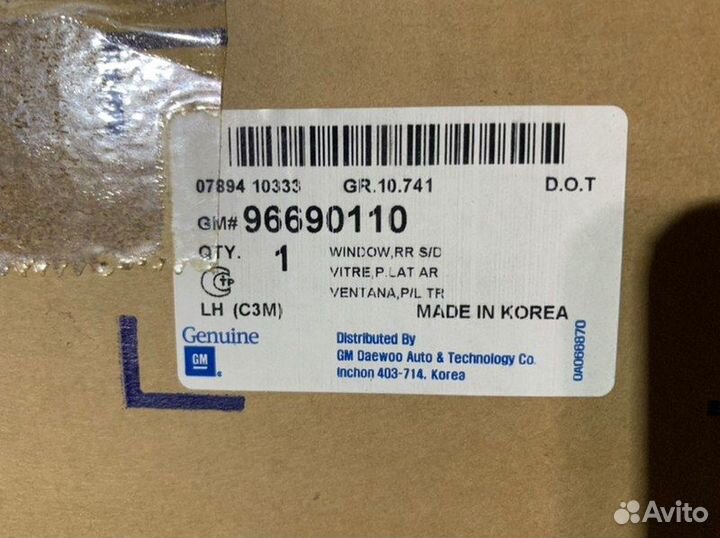 Стекло двери заднее левое Chevrolet Spark M300