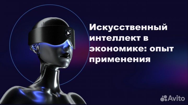 Создание презентаций в power point на заказ