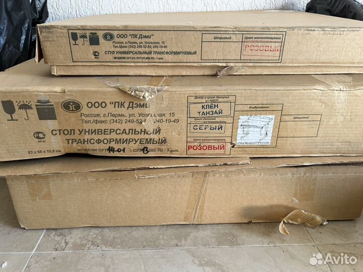 Растущая парта и стул Дэми