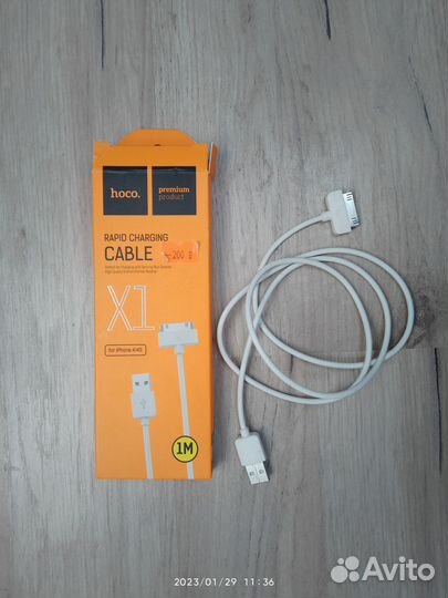 Кабель Hoco для iPhone