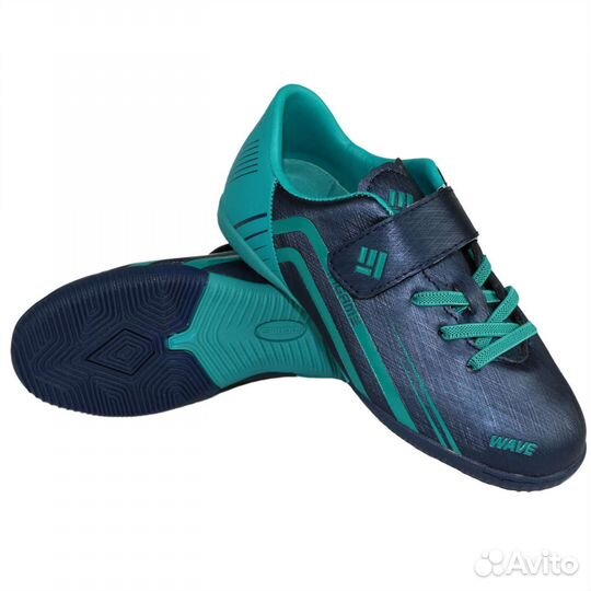 Футбольные бутсы для зала (футзальные, зальные)