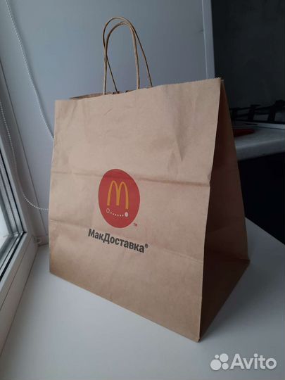 Пакет из Макдональдс