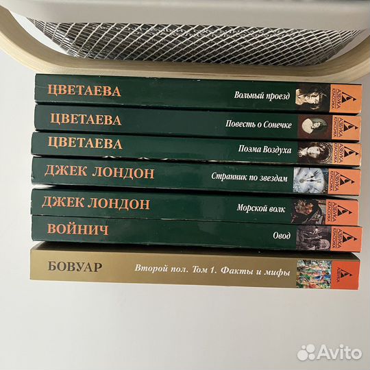 Книги в мягком переплете