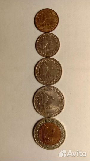 Монеты гкчп-1991г(набор)