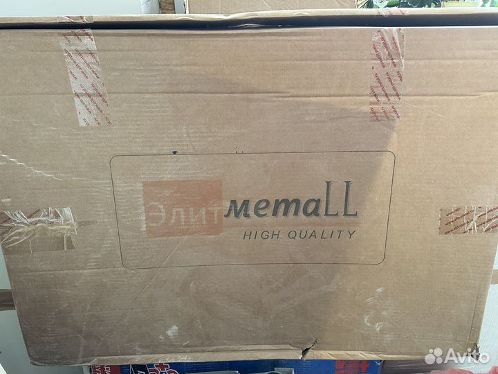 Полотенцесушитель