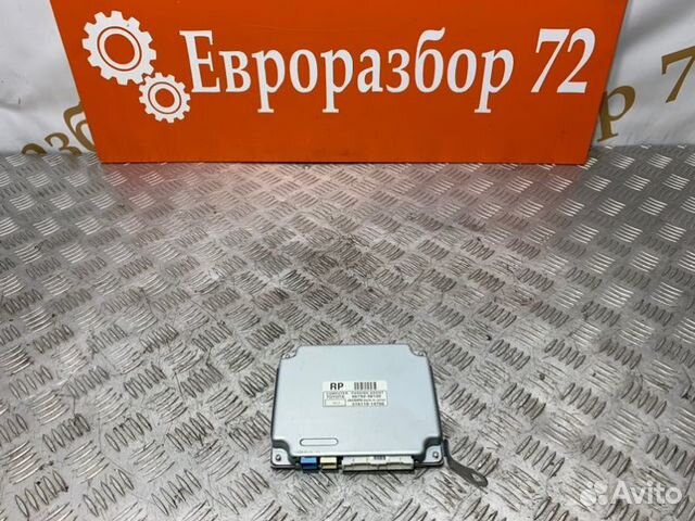 Блок управления парктроником Lexus Rx350