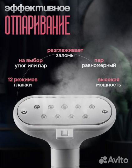 Парогенератор