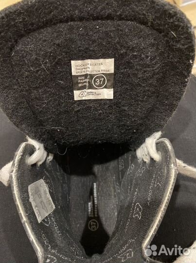 Детские коньки 37 размер