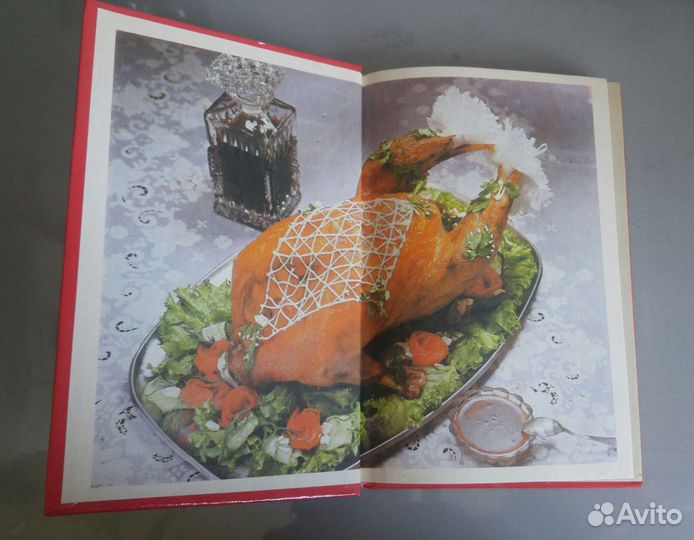 Книга Польская кухня