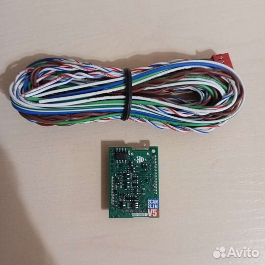 2Can 2lin модуль starline