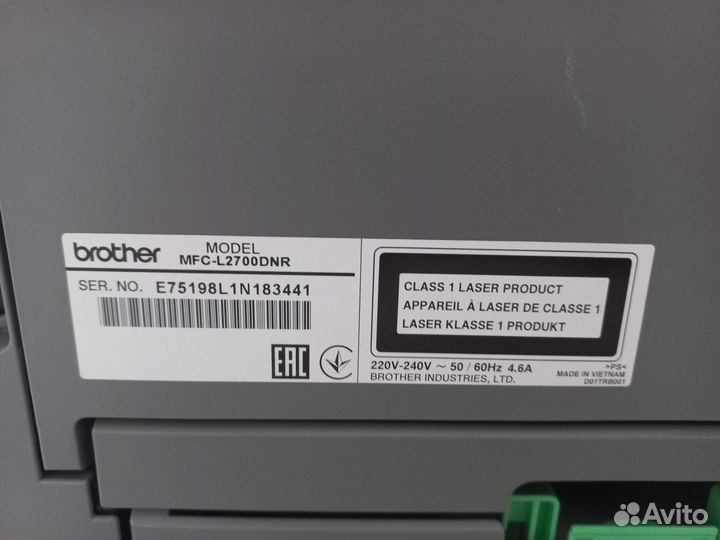 Мфу Brother MFC-L2700dnr