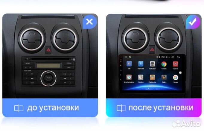 Штатная магнитола Nissan Qashqai Android