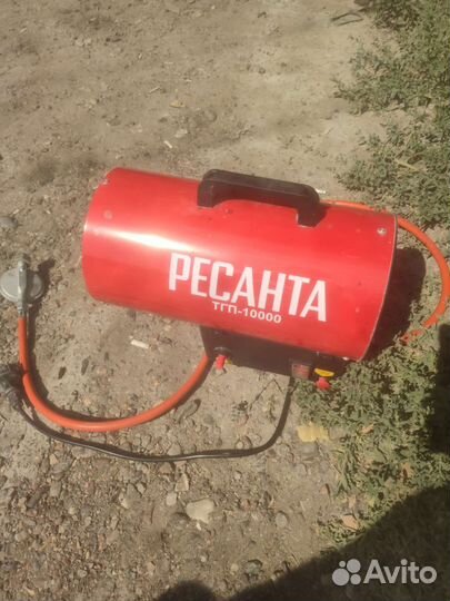 Тепловая пушка газовая