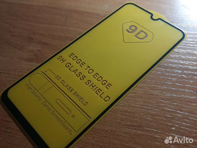 Защитное стекло на samsung a50