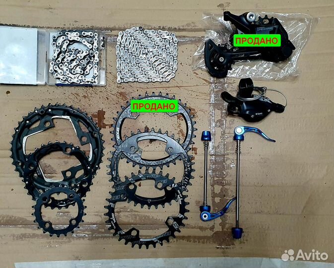 Запчасти для велосипеда 11ск