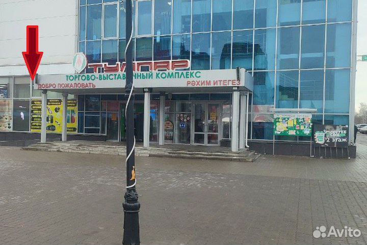 Зарядное устройство Samsung 65w power adapter trio