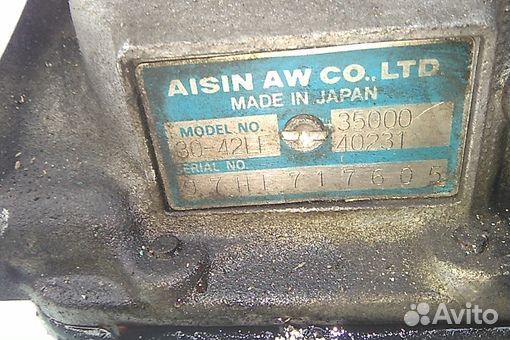 Автомат АКПП toyota century GZG50 1GZ-FE