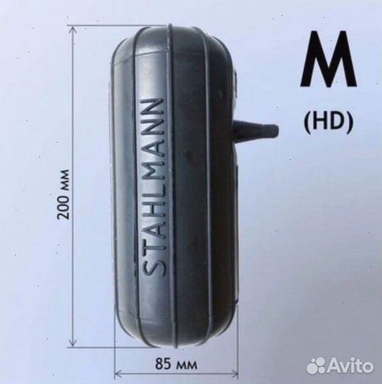 Пневмобаллоны 200х85 (M) HD