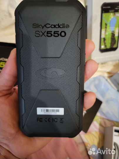 GSM для гольфа