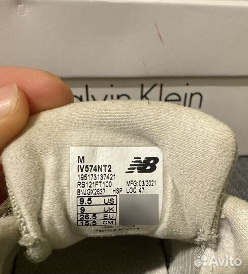 Кроссовки new balance
