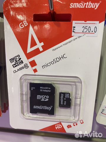 Карта памяти microsd 4g kingston с Адаптером