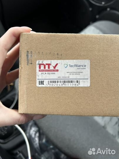 Датчик абс Suzuki swift