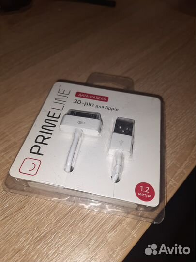 Prime line дата кабель 30-pin для apple 1.2м