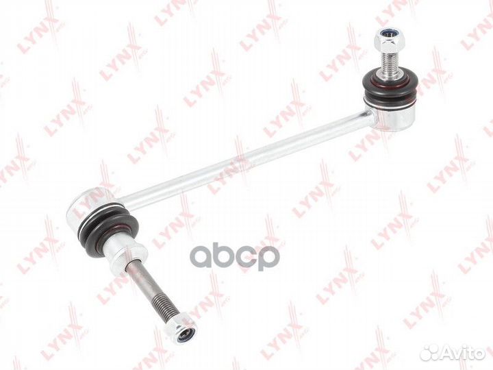 Стойка стабилизатора перед лев BMW X5 (E70)