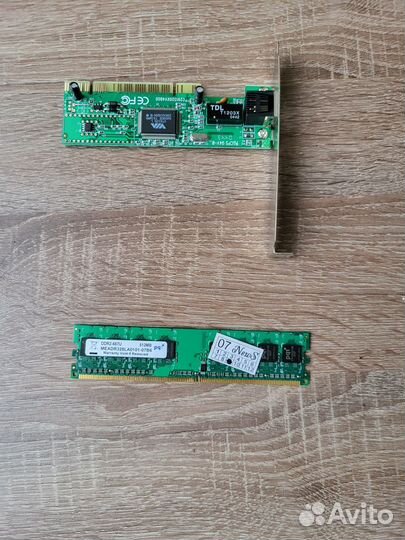 Оперативная память на 512 мб DDR2 667