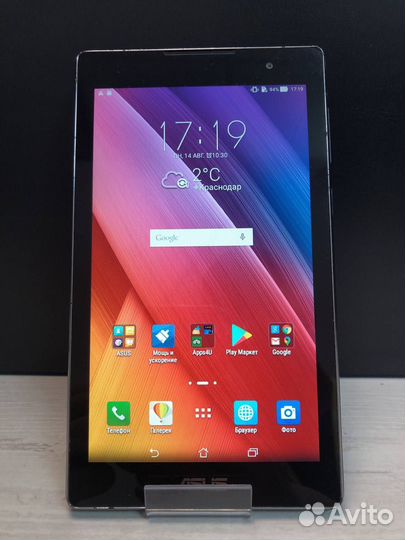 Asus Zenpad C 7.0 16GB