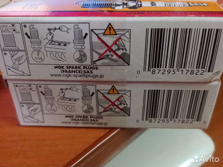 Свечи нексия nexia