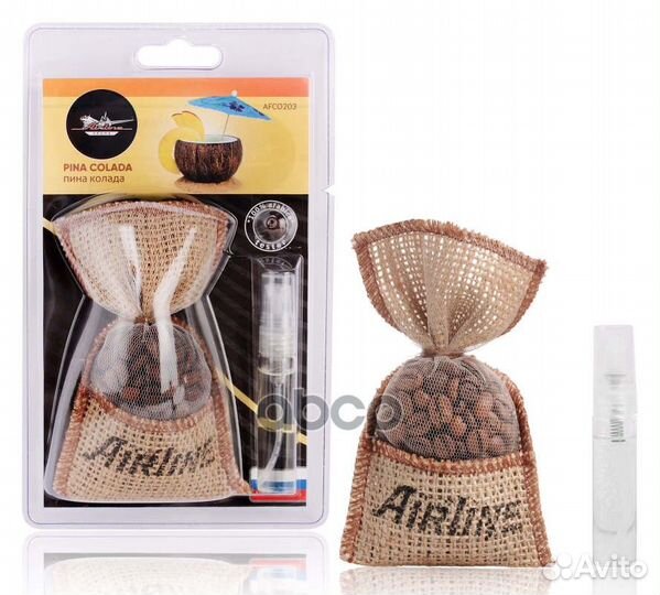 Ароматизатор Кофе в мешочке со спреем пина кола