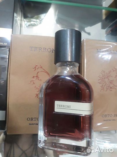 Orto parisi terroni