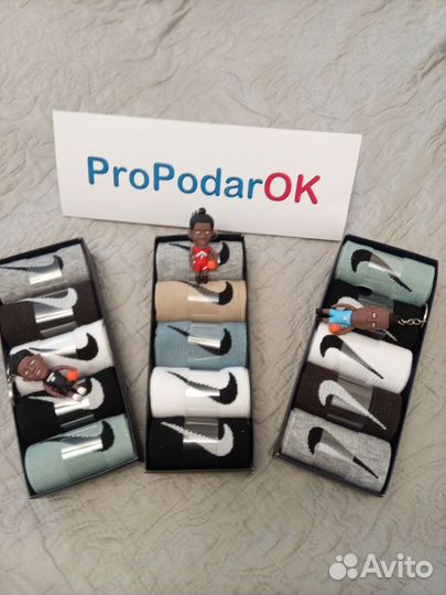 Носки nike подарочные в коробке разные