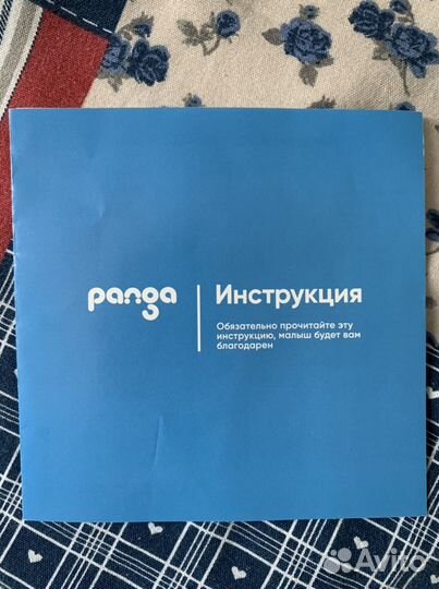 Слингомайка и слинг шарф