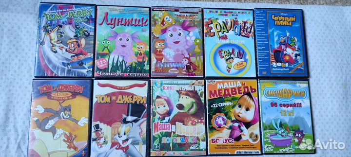 DVD диски с мультфильмами за один диск