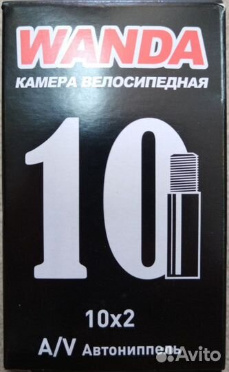Велокамера 10