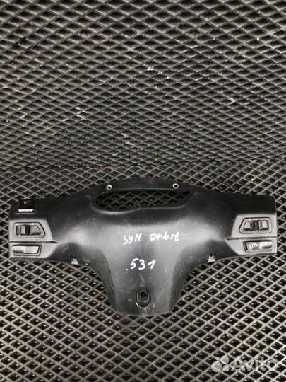 Облицовка спидометра на скутер Sym Orbit 50