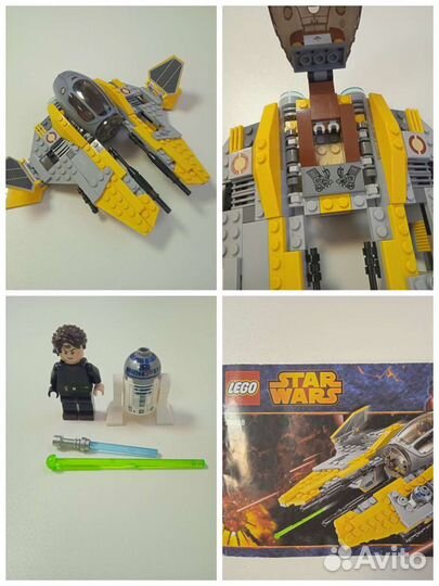 Lego Star Wars, Ninjago, City, China