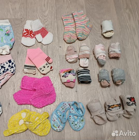 Детская одежда