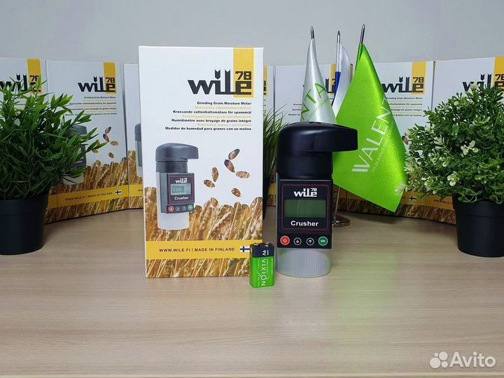 Влагомер зерна Wile 78 MO в Пушкино