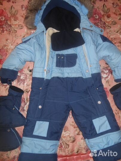 Комбинезон зимний