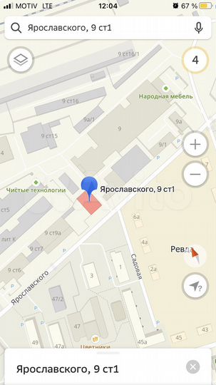 Здание, 400 м²