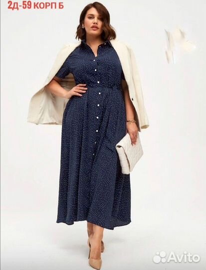 Платье новое, размер 62(60,64)