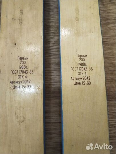 Лыжи деревянные СССР