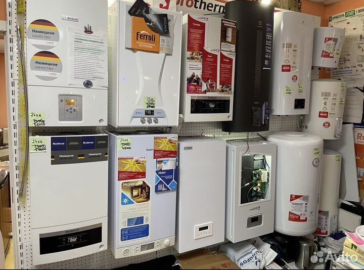 Газовые котлы.Котлы электрические.Котлы со склада