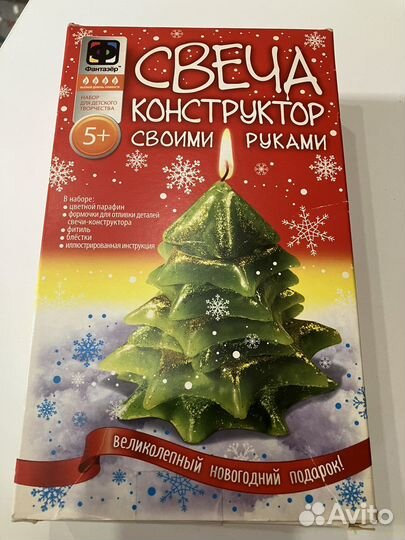 Наборы для творчества; Прилипалы,прыгуны,браслеты