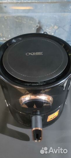 Аэрогриль cronier