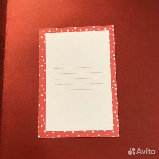 Открытка ручной работы